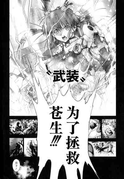 第91页图