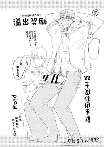 第27頁圖