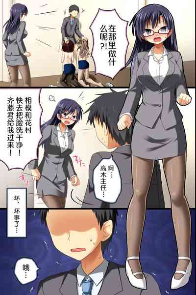 第15頁圖