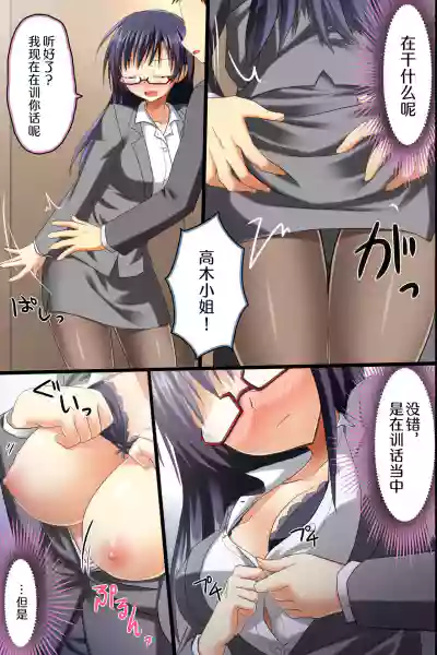 第19頁圖