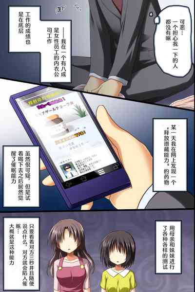 第3頁圖