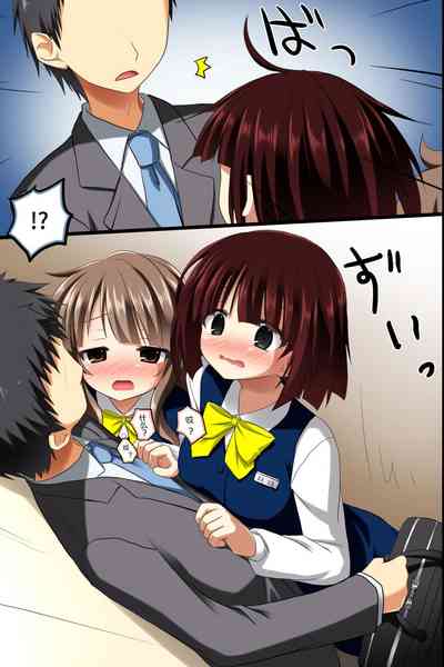 第7頁圖