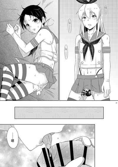 第27页图
