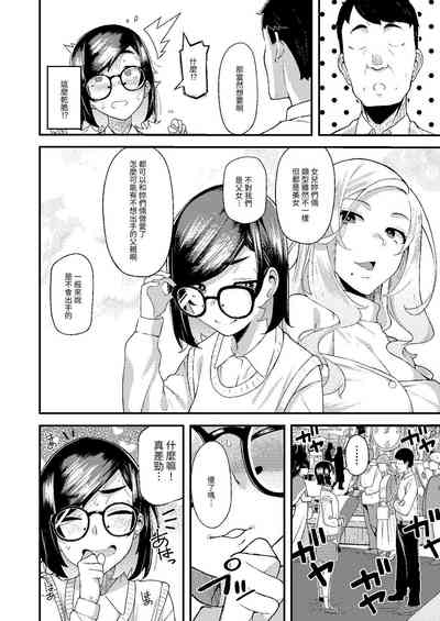 第23頁圖