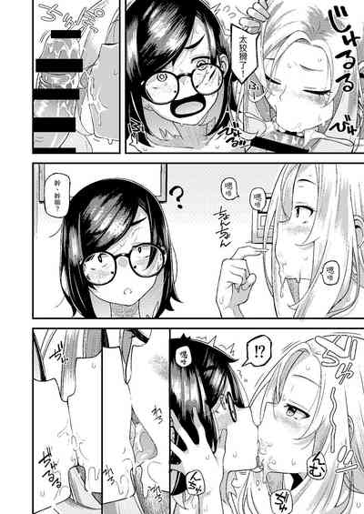 第39頁圖