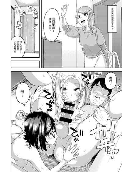 第47頁圖