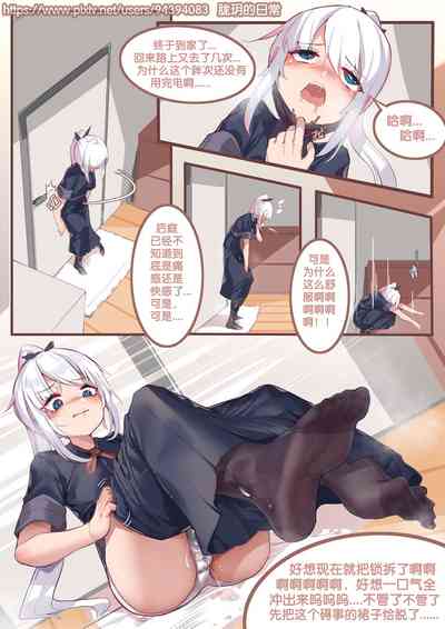 第23頁圖