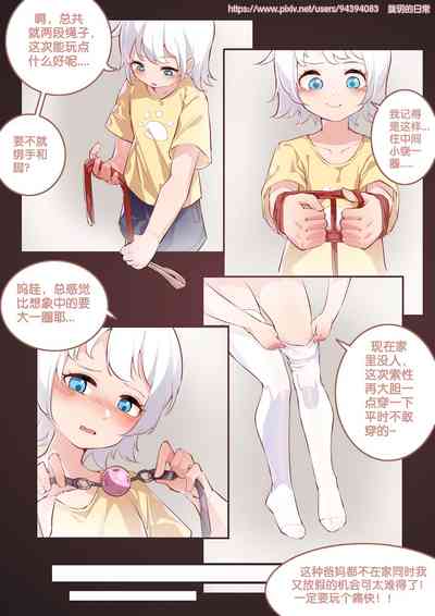 第27頁圖