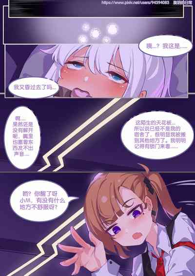 第35頁圖