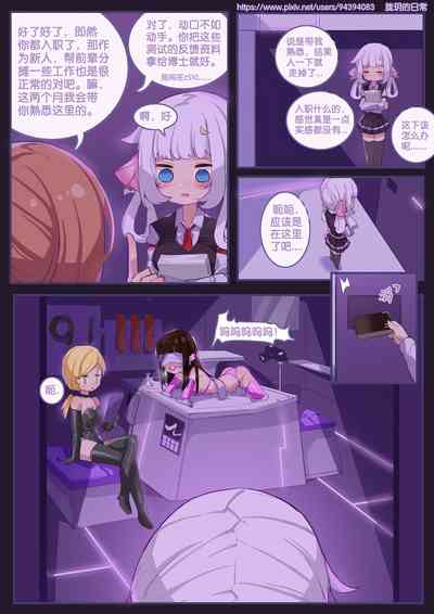 第47頁圖