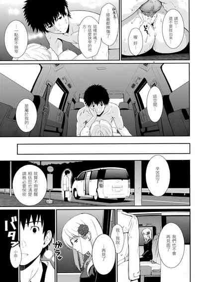 第107页图