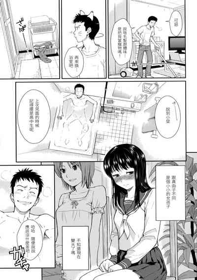 第115页图