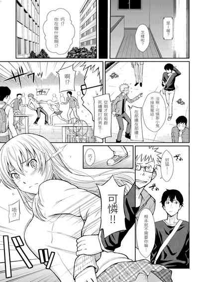 第135页图