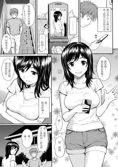 第183页图