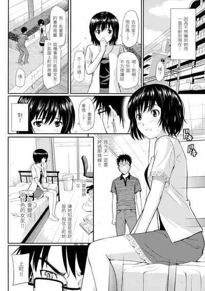 第23页图