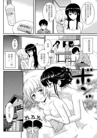 第39页图