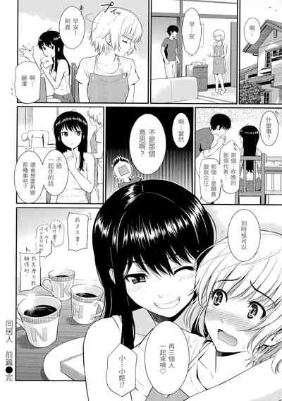 第51页图
