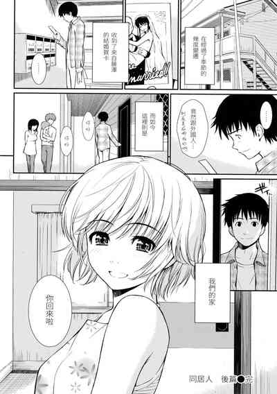 第67页图