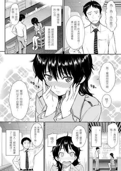 第71页图