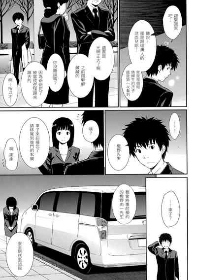 第91页图