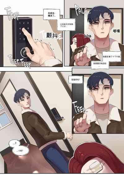 第7頁圖