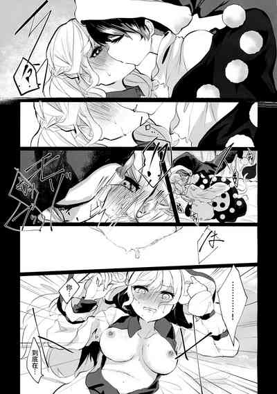 第7頁圖