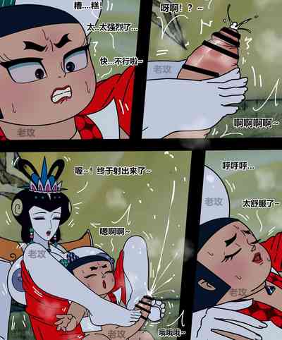 第39頁圖