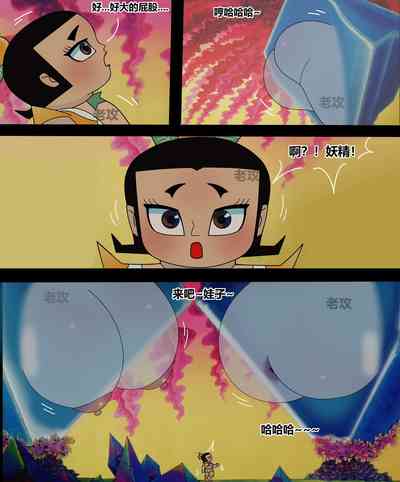 第51頁圖