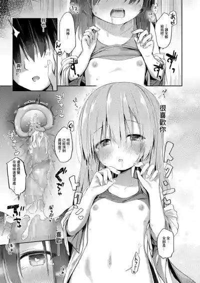第19页图