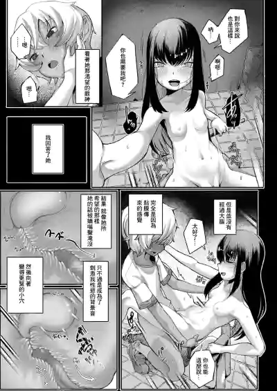 第15頁圖