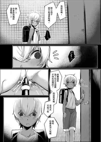 第19頁圖
