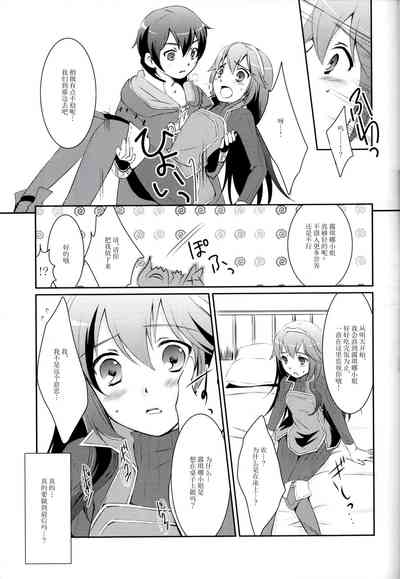 第11页图