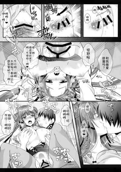 第19页图