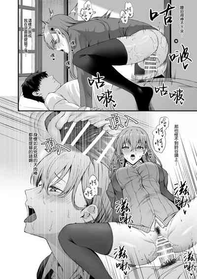 第191頁圖
