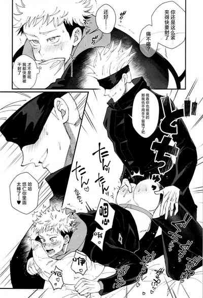 第23页图