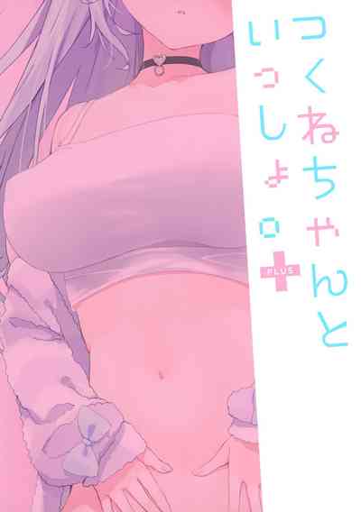 第11頁圖