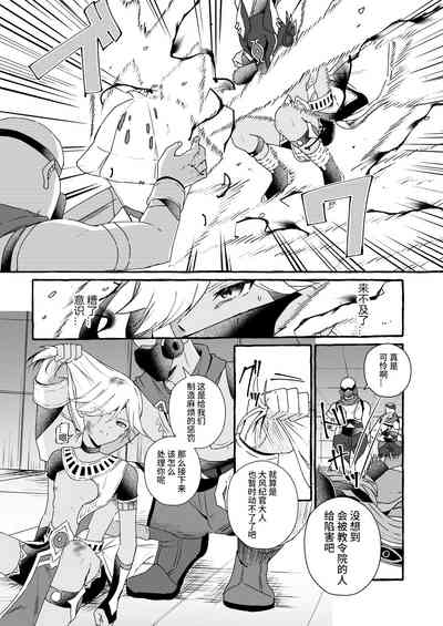 第27页图