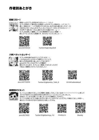 第43页图