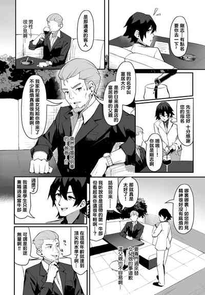 第19頁圖