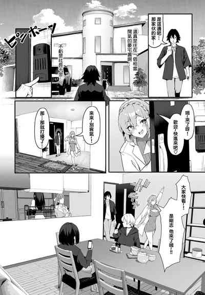 第23頁圖