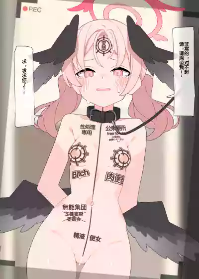 第23頁圖