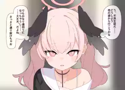 第31頁圖