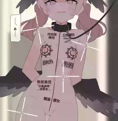 第55頁圖