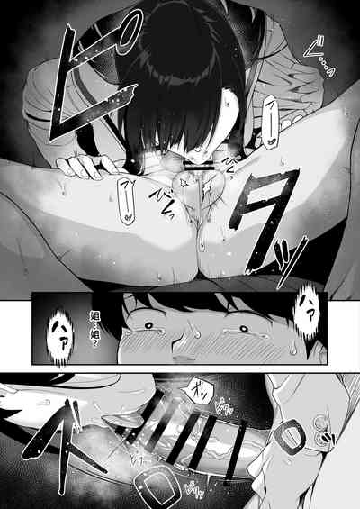 第27页图