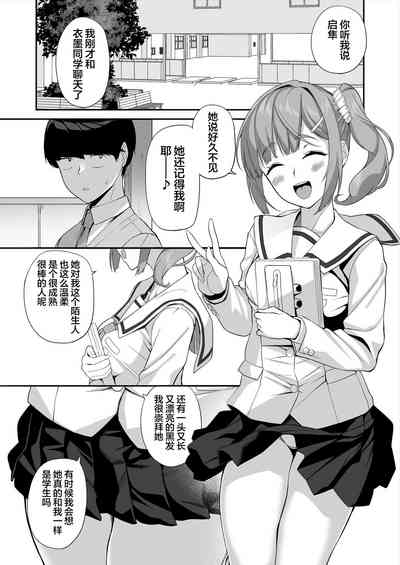 第35页图