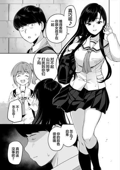 第39页图