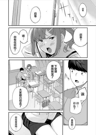 第59页图