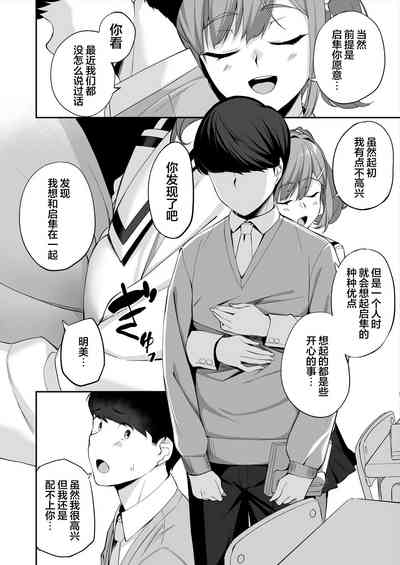 第63页图