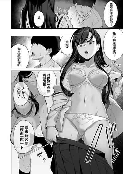 第71页图