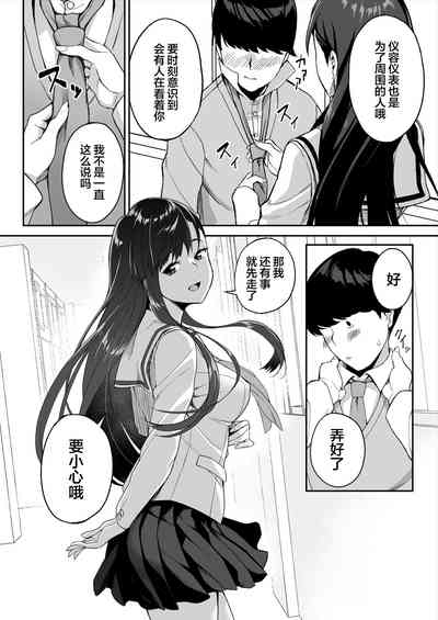 第7页图